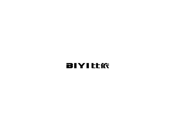 BIYI比依